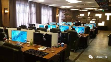 網(wǎng)吧兒童監(jiān)管新規(guī) 互聯(lián)網(wǎng)上網(wǎng)經(jīng)營服務(wù)的責(zé)任邊界