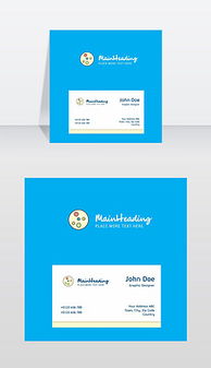 企業之魂，形象之形 文化、設計與公關的協同之道